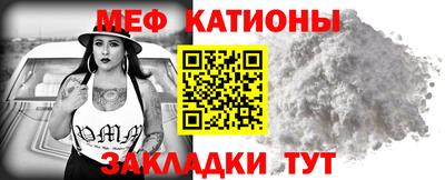 СК Партизанск