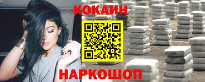 мет Первоуральск
