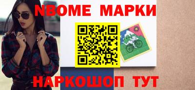 СК Партизанск