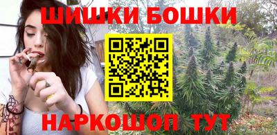 СК Партизанск
