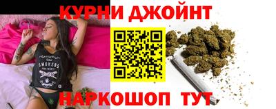 бошки Пенза