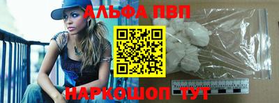 СК Партизанск