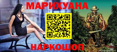 СК Партизанск