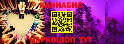 СК Партизанск