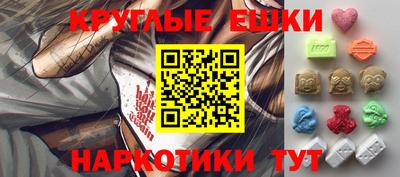 мет Первоуральск