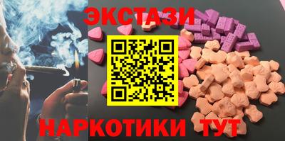 бошки Пенза