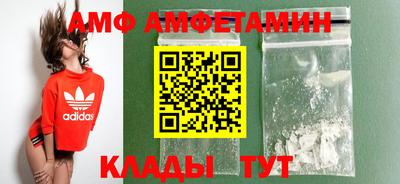 бошки Пенза