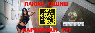 мет Первоуральск