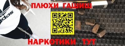 мет Первоуральск