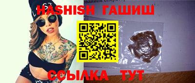 мет Первоуральск
