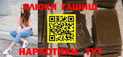 СК Партизанск
