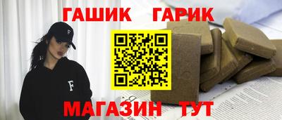 СК Партизанск
