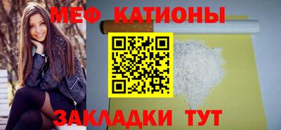СК Партизанск