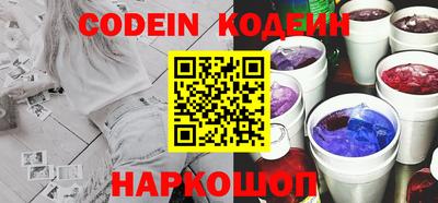 мет Первоуральск