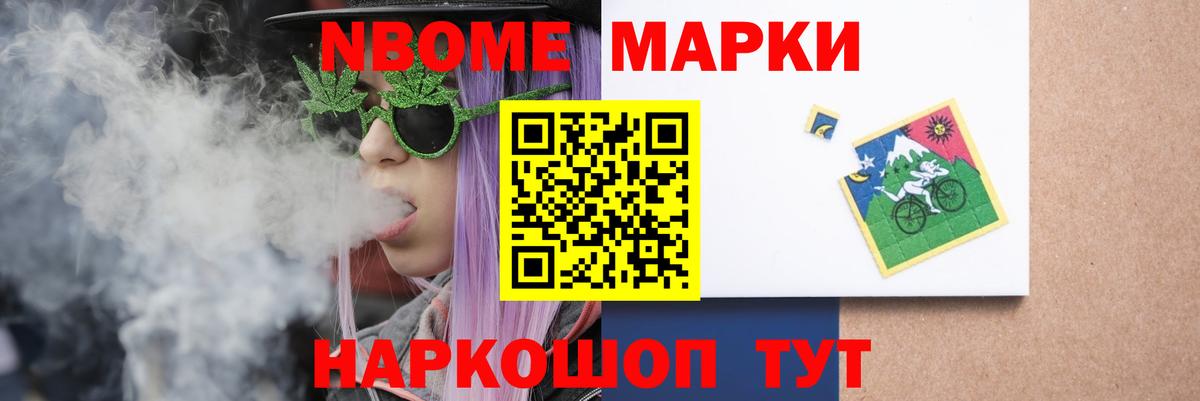 Иркутск  Лсд 25 экстази  Вход с VPN  Лсд 25 экстази кислота 